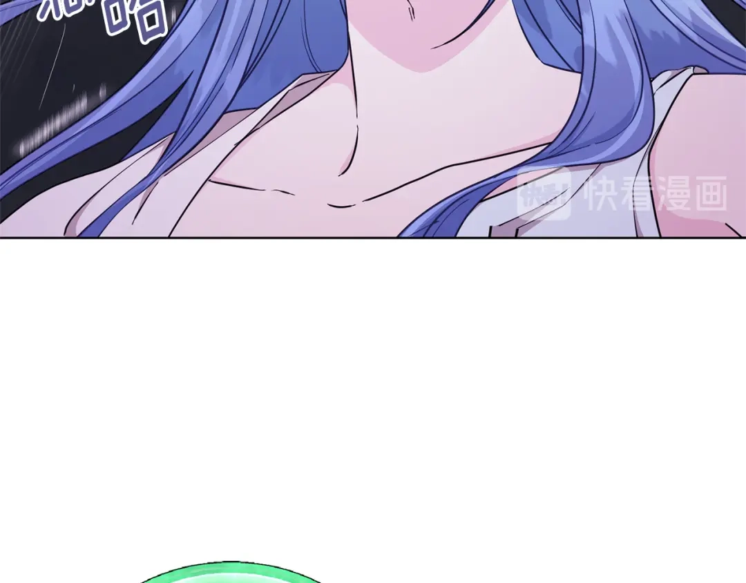 《精灵王女要跑路》第47话 精灵王之战 第66页