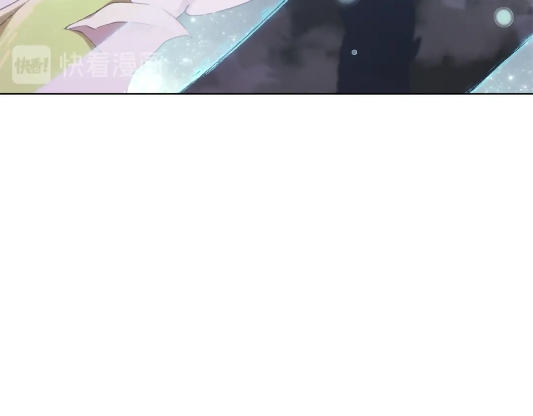 《精灵王女要跑路》第47话 精灵王之战 第28页