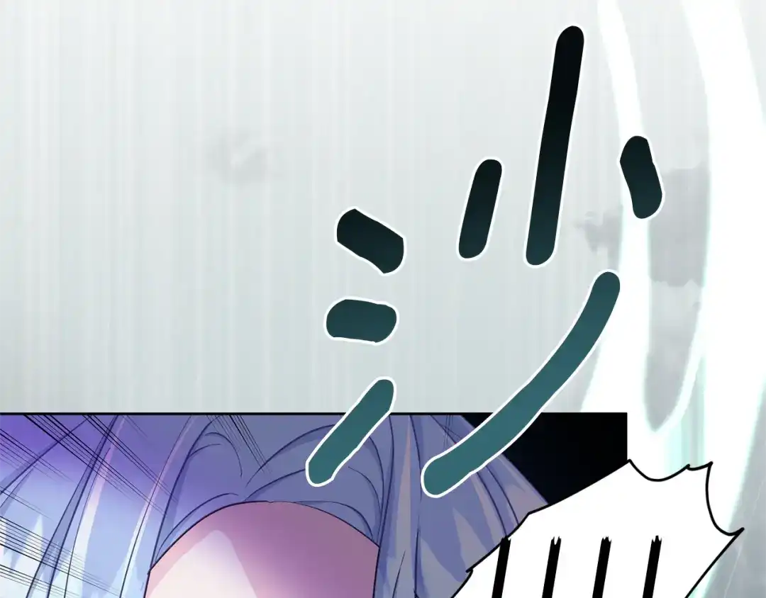 《精灵王女要跑路》第47话 精灵王之战 第49页