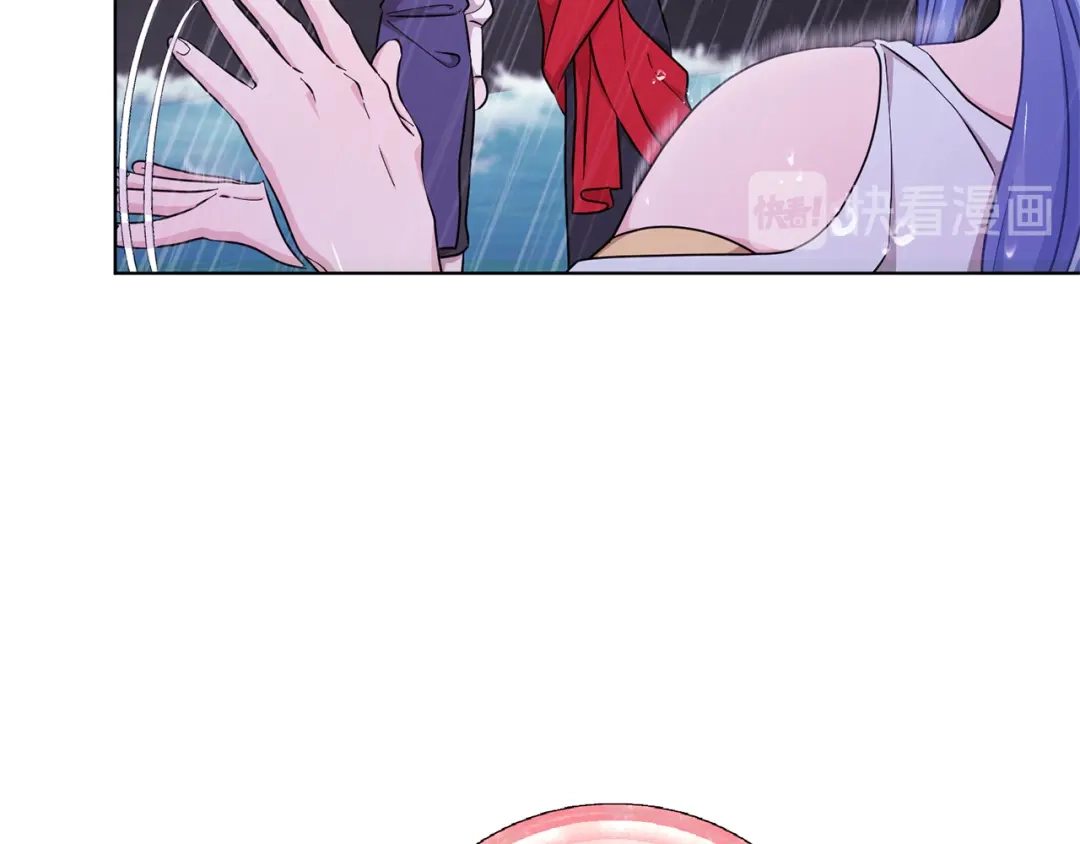 《精灵王女要跑路》第47话 精灵王之战 第87页