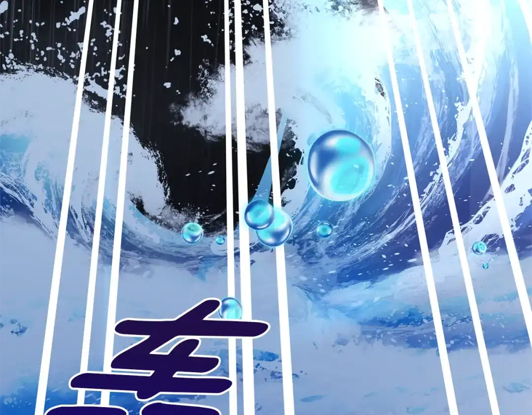 《精灵王女要跑路》第48话 拼死决斗 第48页