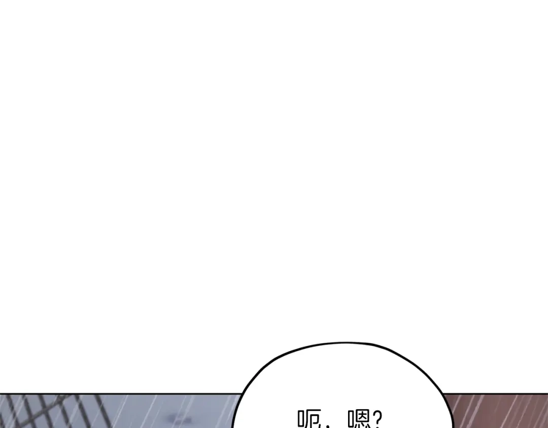 《精灵王女要跑路》第48话 拼死决斗 第166页