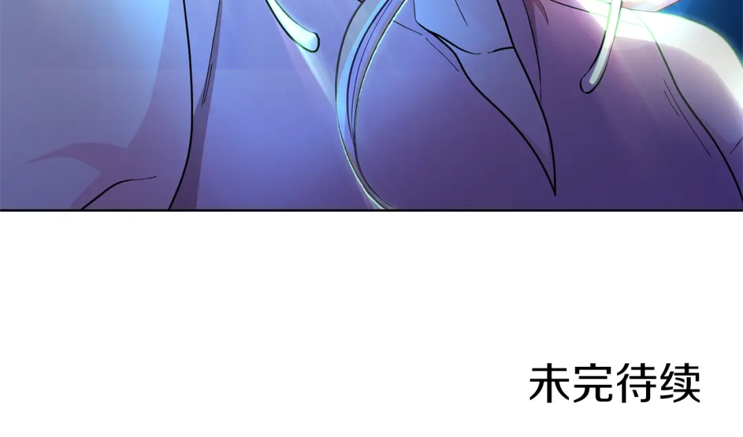 《精灵王女要跑路》第48话 拼死决斗 第215页