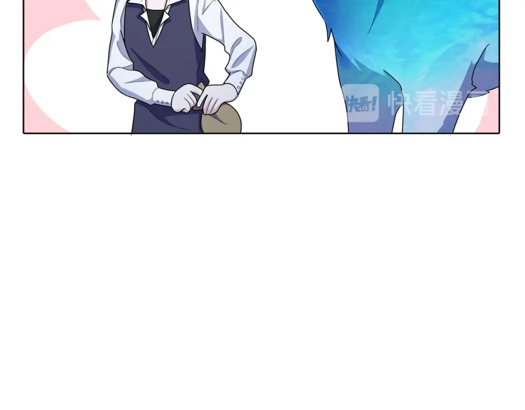 《精灵王女要跑路》第4话 感受魔法 第162页