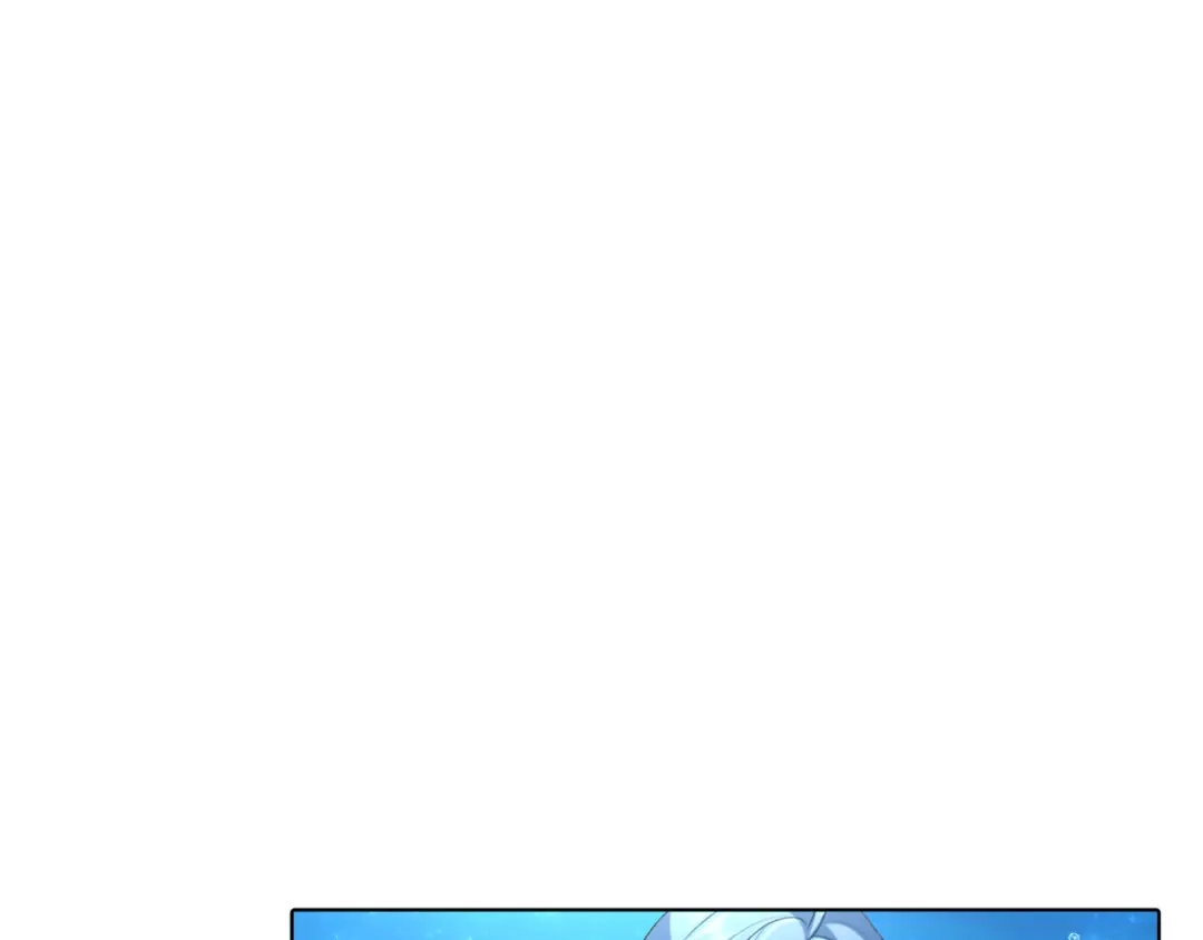 《精灵王女要跑路》第4话 感受魔法 第59页