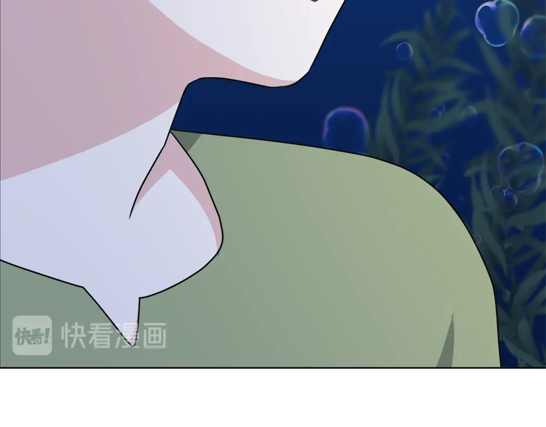 《精灵王女要跑路》第4话 感受魔法 第54页