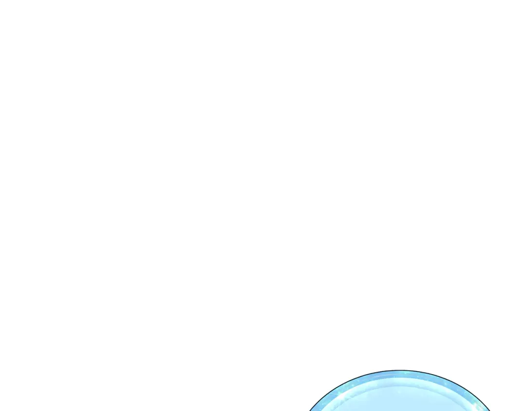《精灵王女要跑路》第4话 感受魔法 第160页