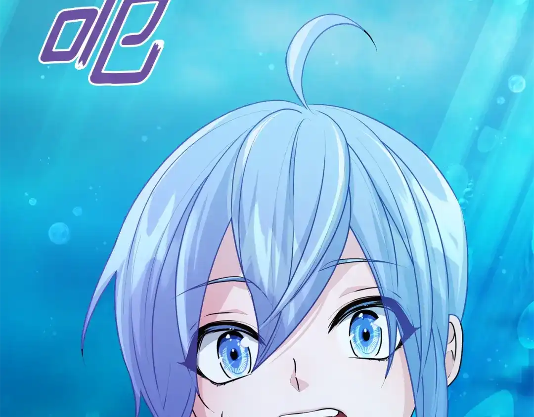 《精灵王女要跑路》第49话 海里遇难 第192页