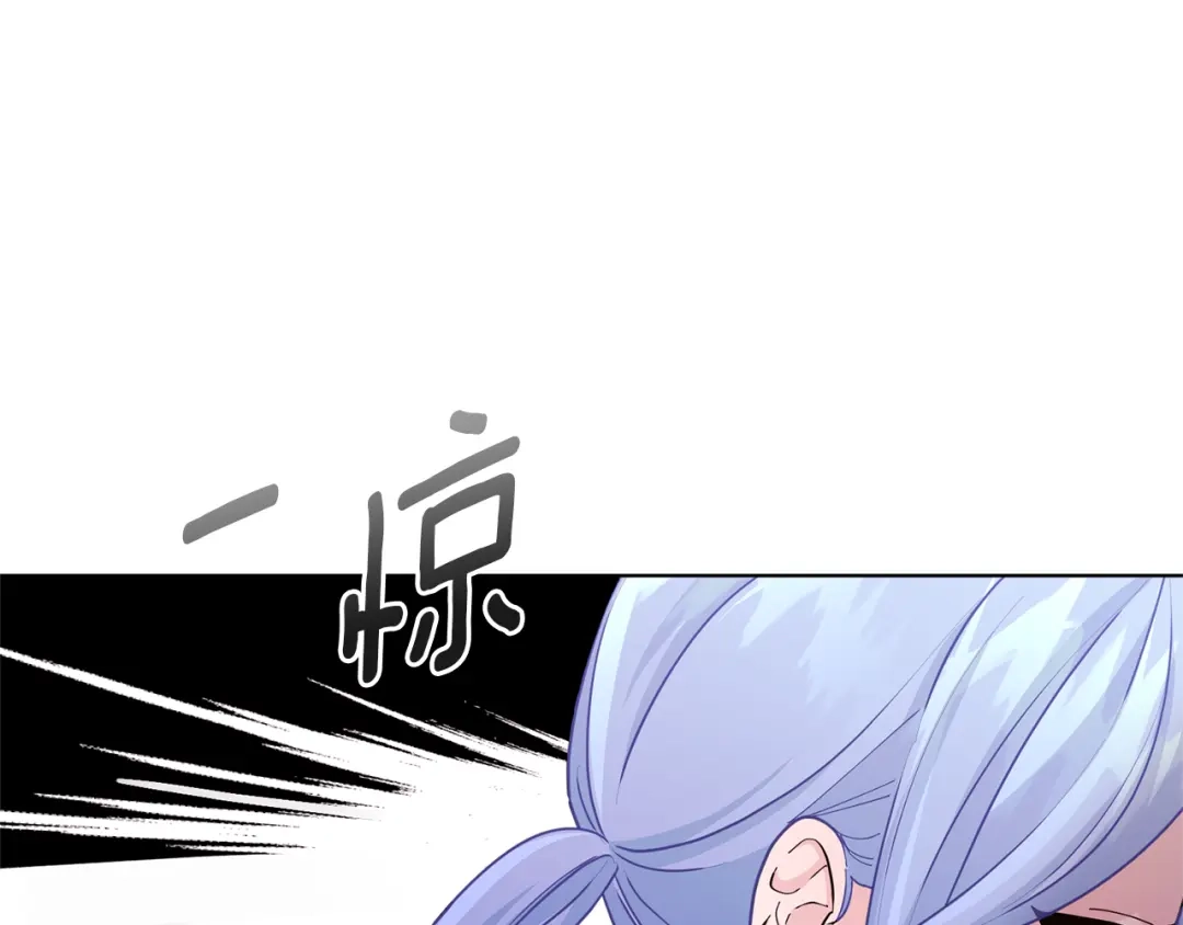 《精灵王女要跑路》第49话 海里遇难 第60页