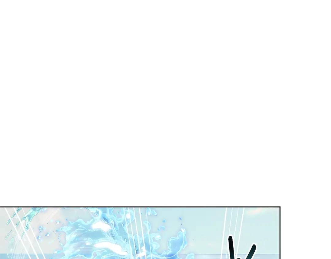 《精灵王女要跑路》第49话 海里遇难 第120页