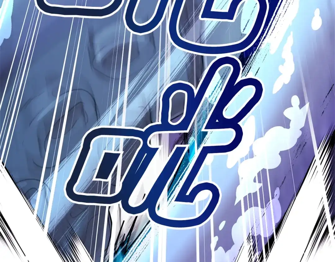 《精灵王女要跑路》第50话 解救人鱼 第72页