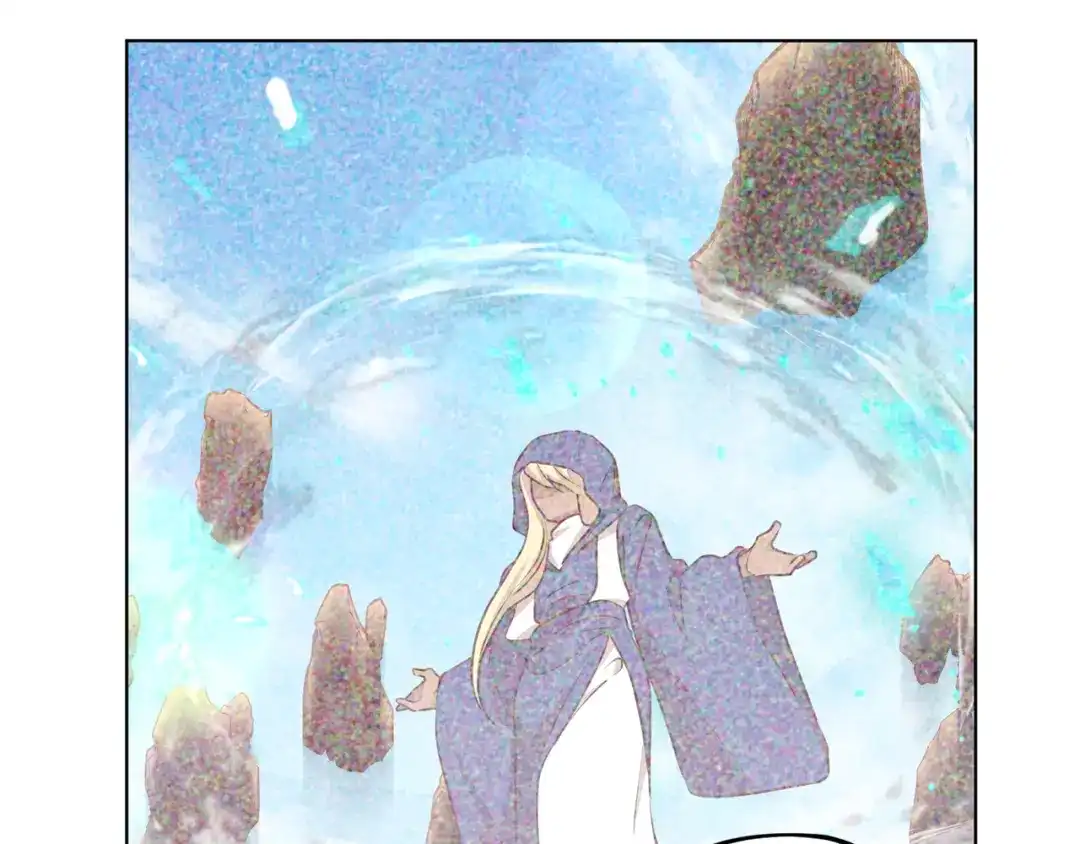 《精灵王女要跑路》第51话 人鱼的谢礼 第148页