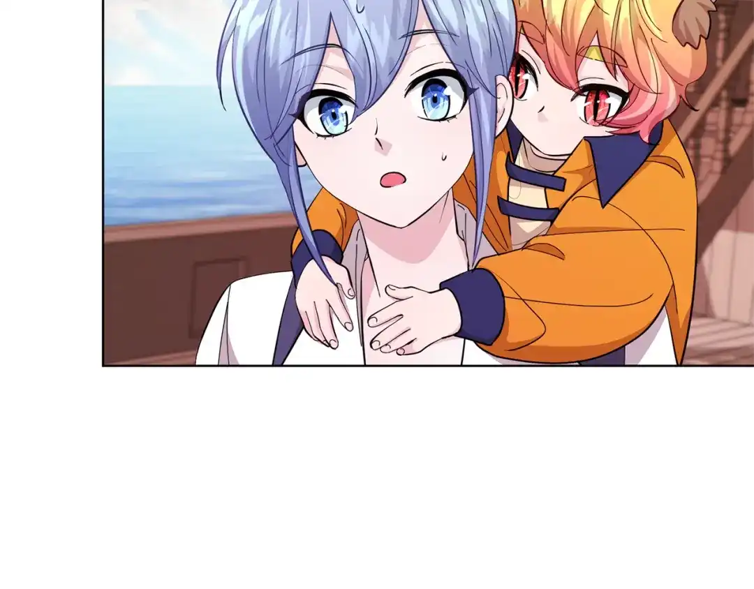 《精灵王女要跑路》第51话 人鱼的谢礼 第6页