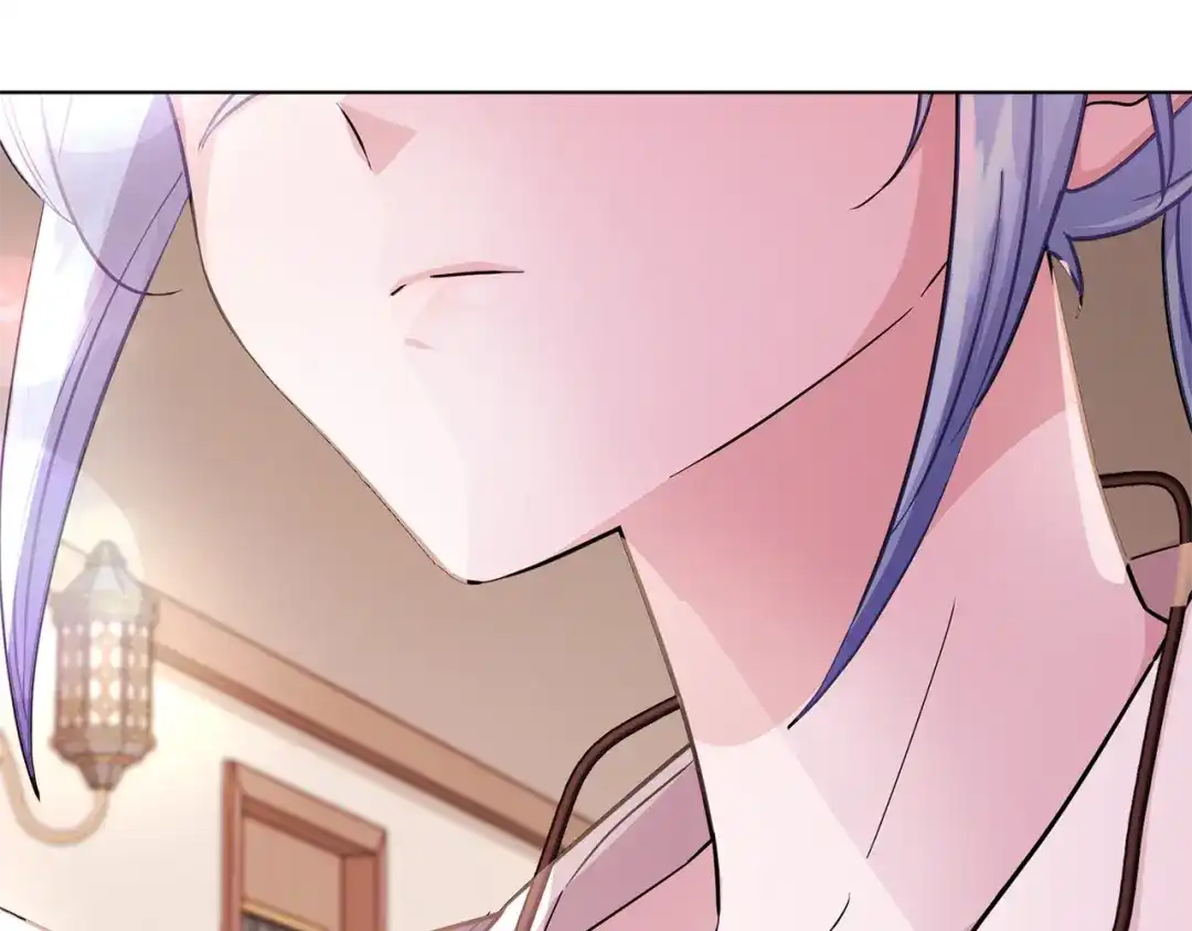 《精灵王女要跑路》第51话 人鱼的谢礼 第216页