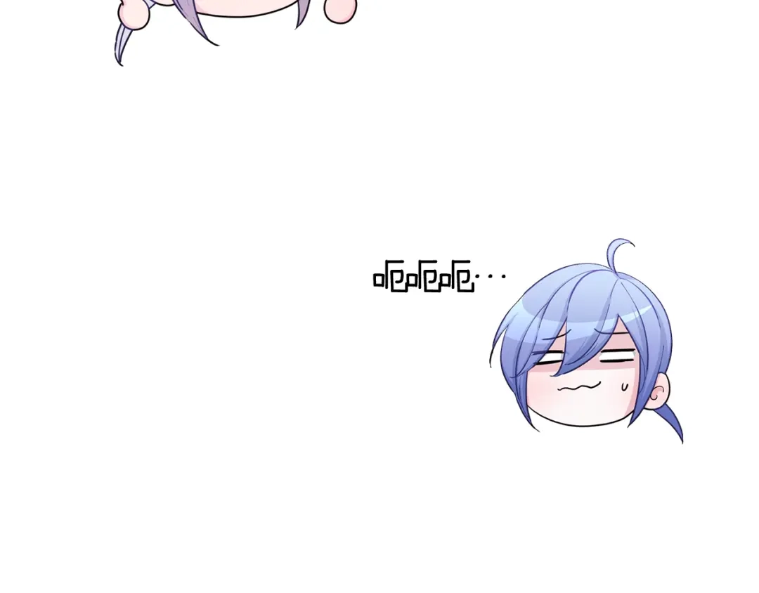 《精灵王女要跑路》第53话 痛苦的开始 第113页