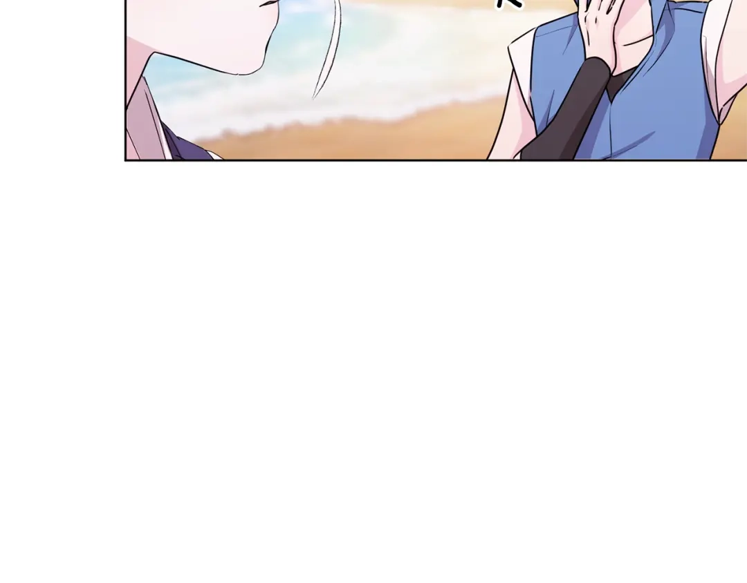 《精灵王女要跑路》第53话 痛苦的开始 第9页
