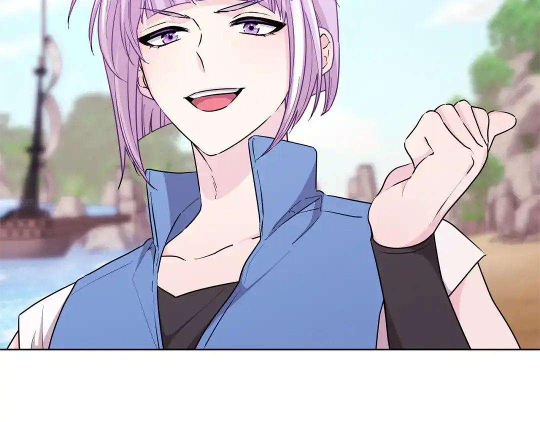 《精灵王女要跑路》第53话 痛苦的开始 第11页