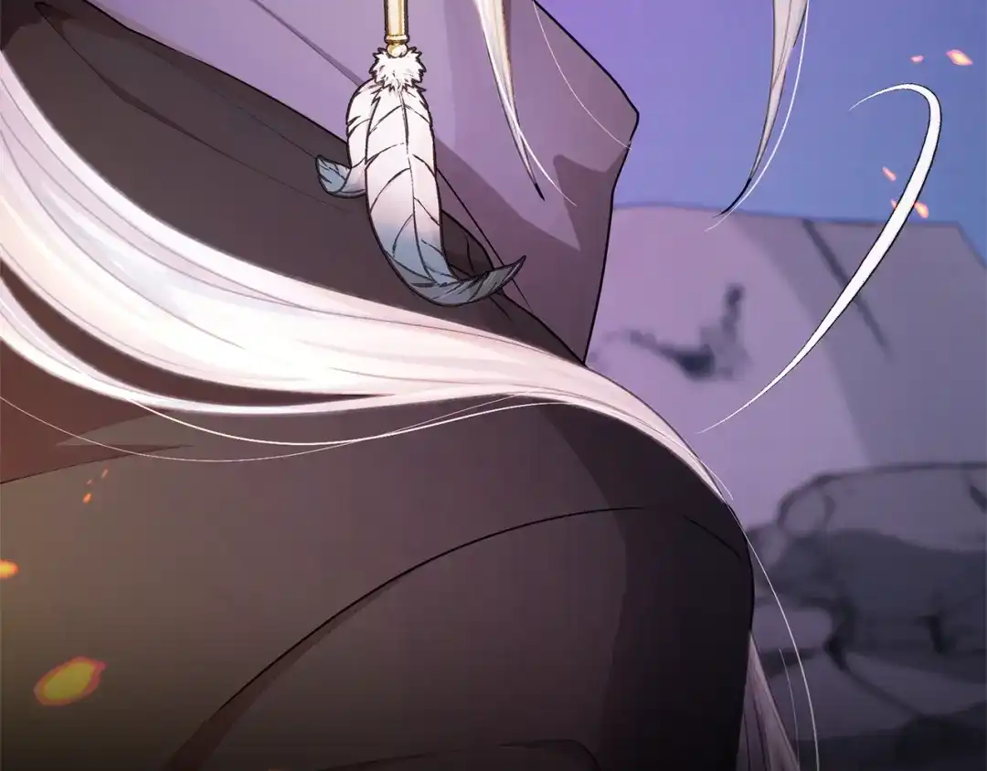 《精灵王女要跑路》第53话 痛苦的开始 第174页