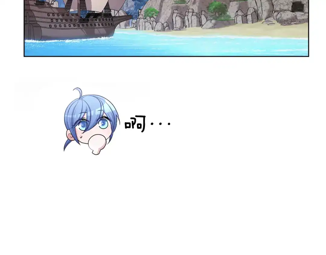 《精灵王女要跑路》第53话 痛苦的开始 第15页