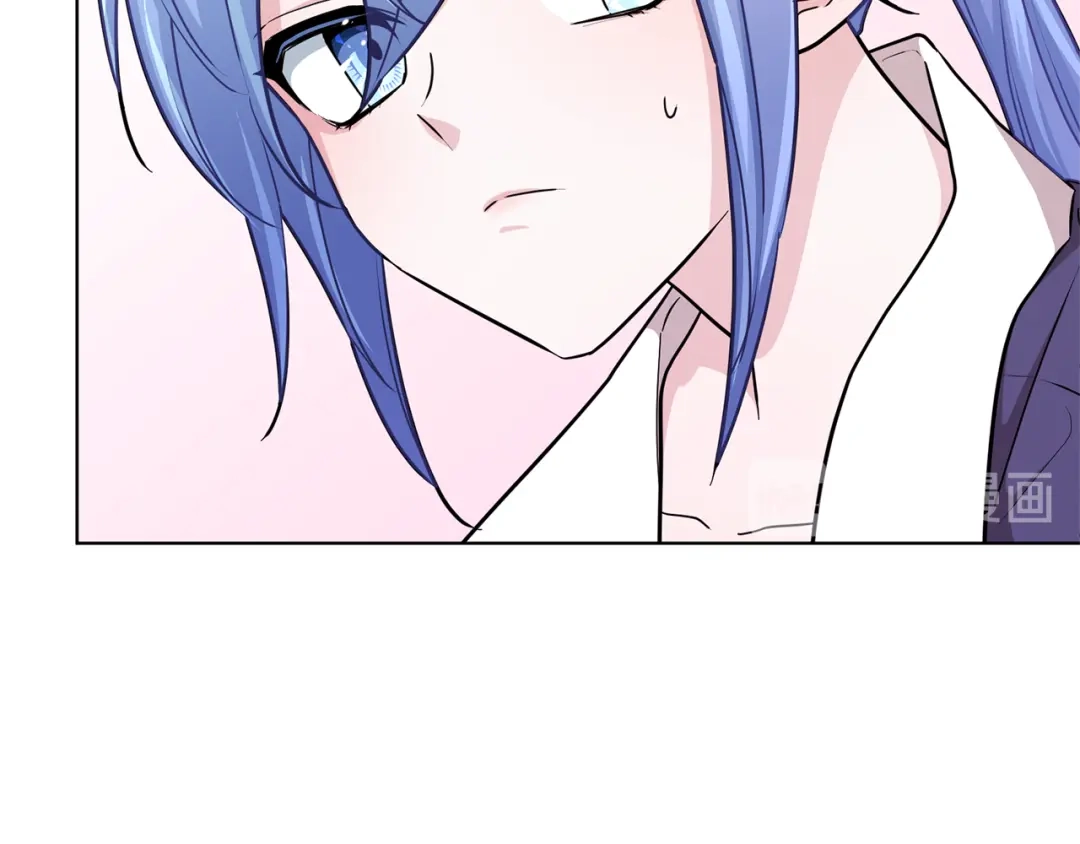 《精灵王女要跑路》第53话 痛苦的开始 第43页