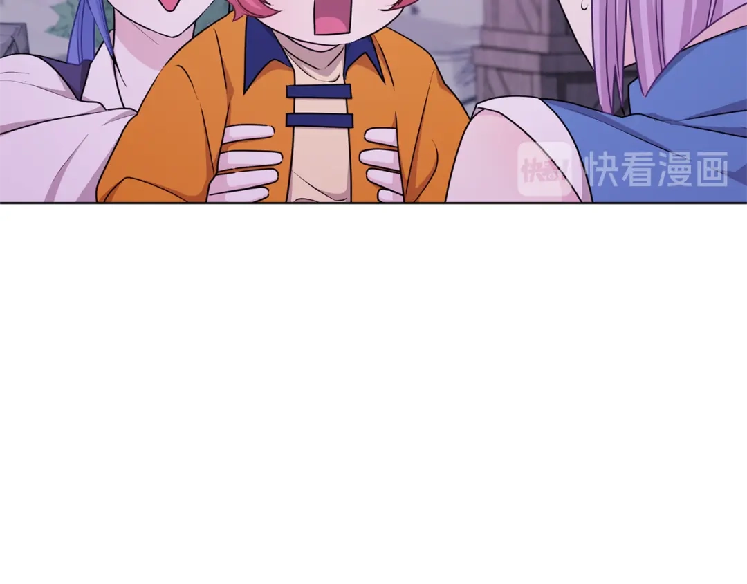《精灵王女要跑路》第53话 痛苦的开始 第157页