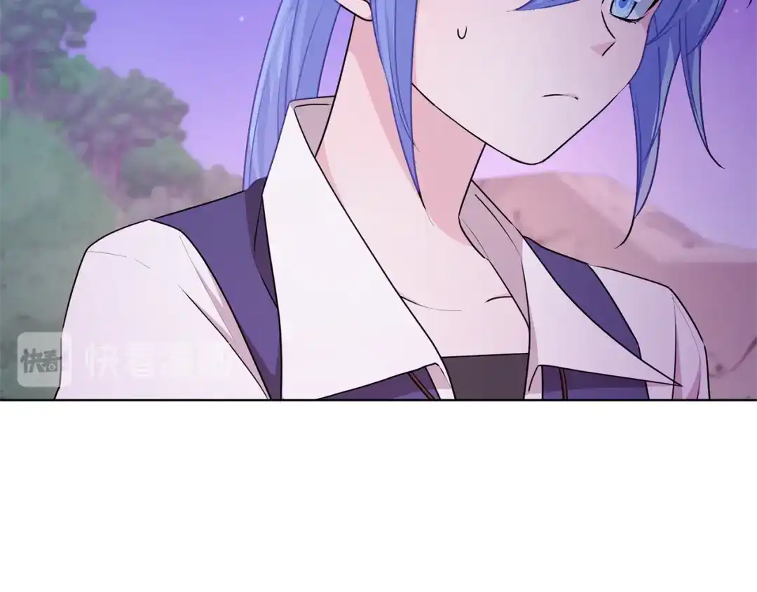 《精灵王女要跑路》第54话 留在这里 第96页