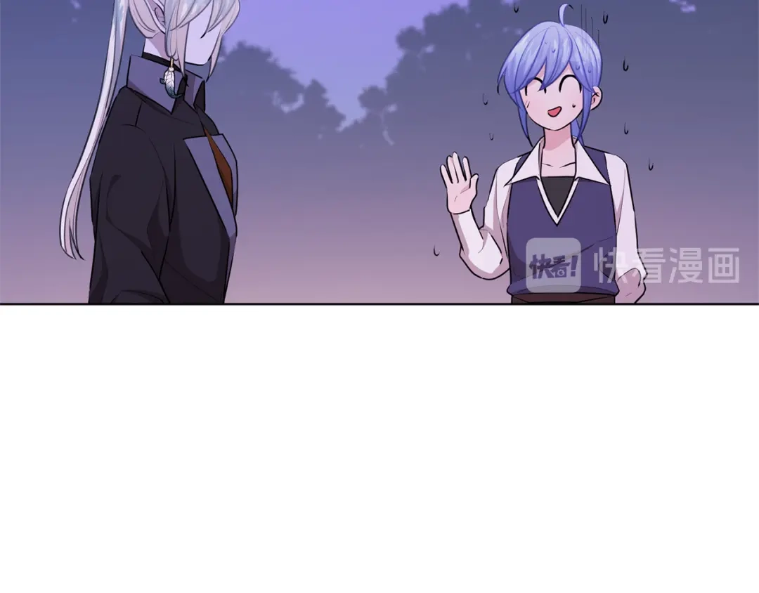《精灵王女要跑路》第54话 留在这里 第161页