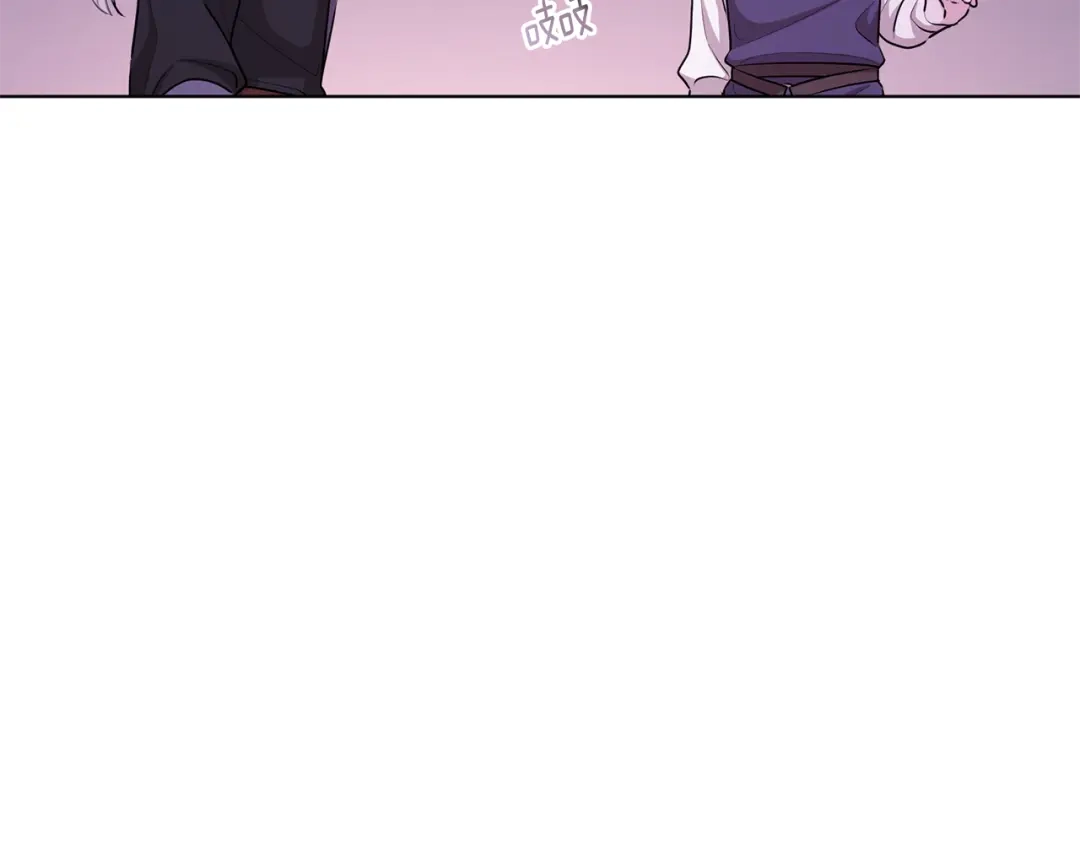 《精灵王女要跑路》第54话 留在这里 第158页