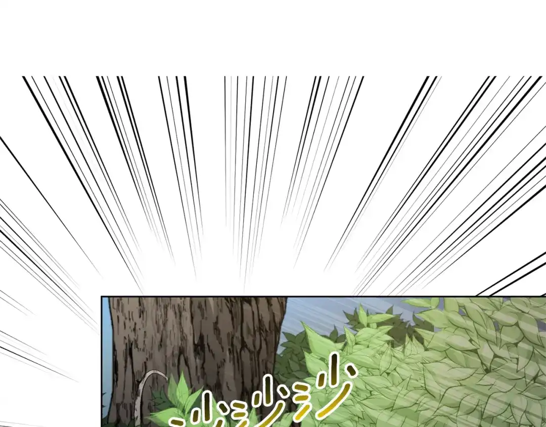 《精灵王女要跑路》第55话 矮人族 第67页