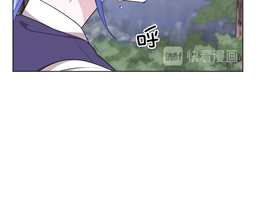 《精灵王女要跑路》第55话 矮人族 第62页
