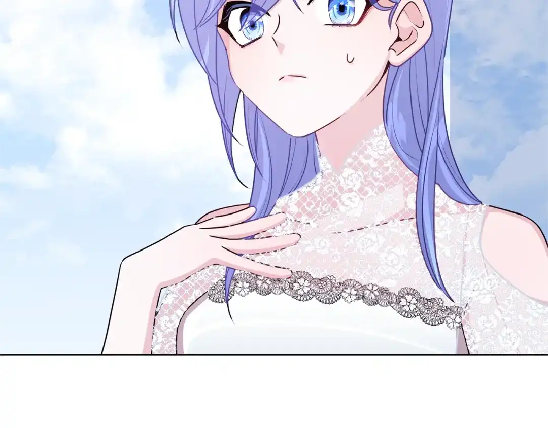 《精灵王女要跑路》第56话 灵感 第147页