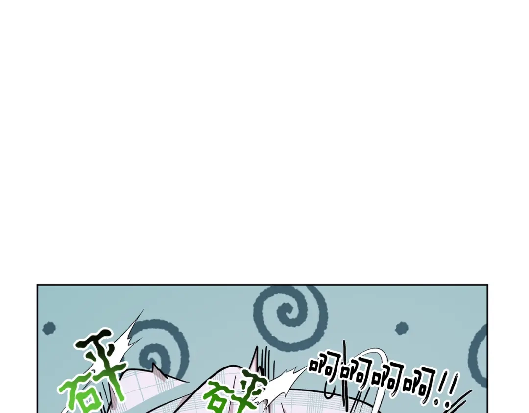 《精灵王女要跑路》第57话 唯一的存在 第118页