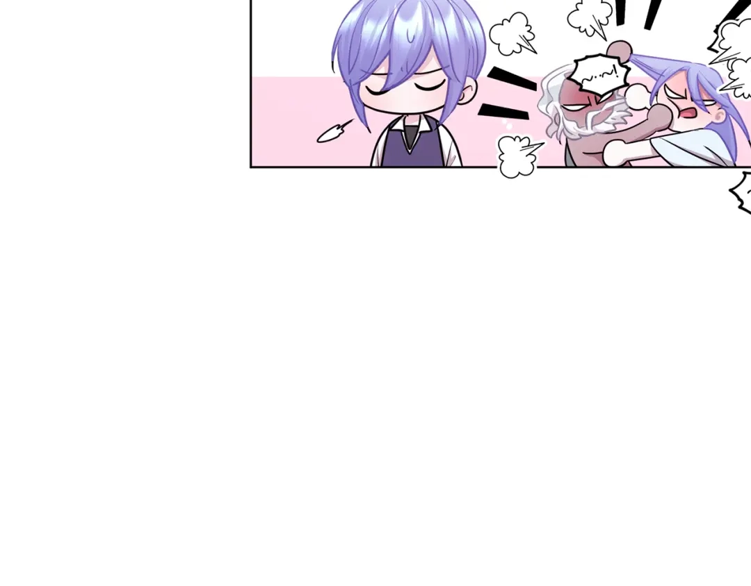 《精灵王女要跑路》第57话 唯一的存在 第152页