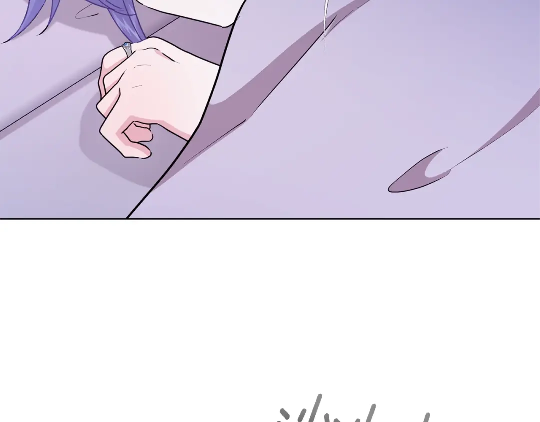 《精灵王女要跑路》第57话 唯一的存在 第202页