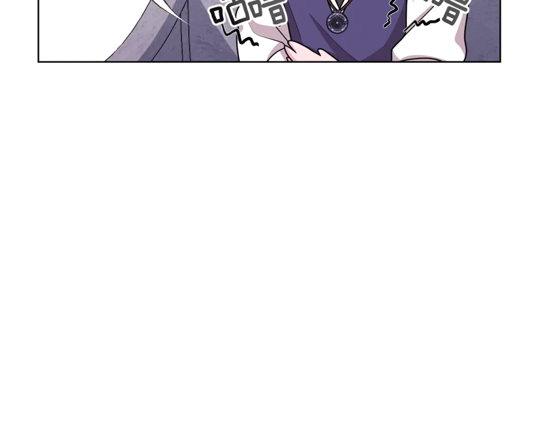 《精灵王女要跑路》第57话 唯一的存在 第120页