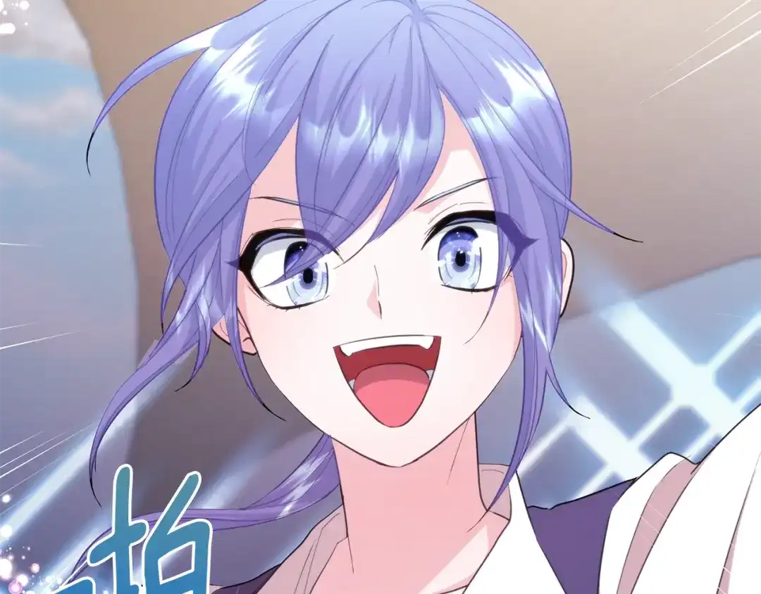 《精灵王女要跑路》第58话 莫名的伤心 第164页