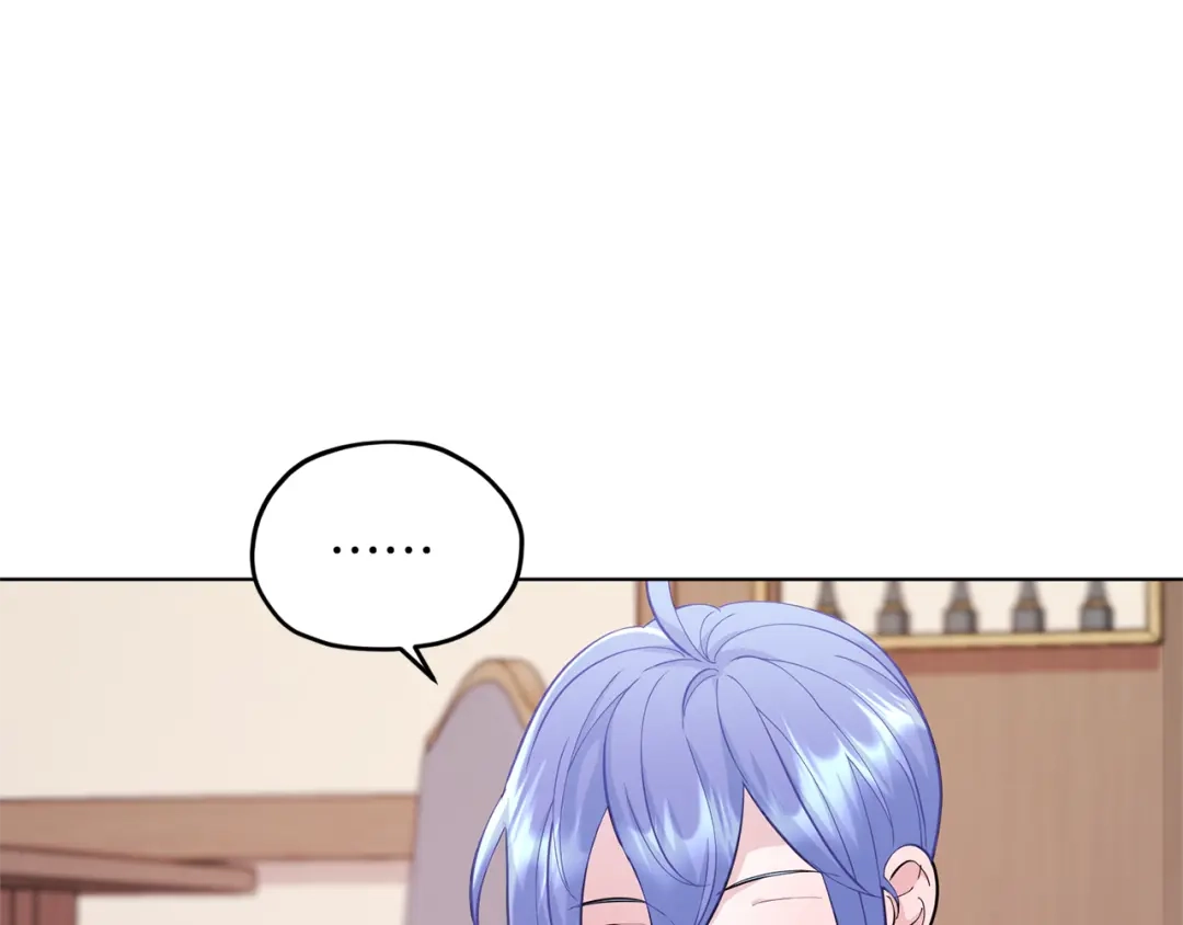 《精灵王女要跑路》第58话 莫名的伤心 第100页
