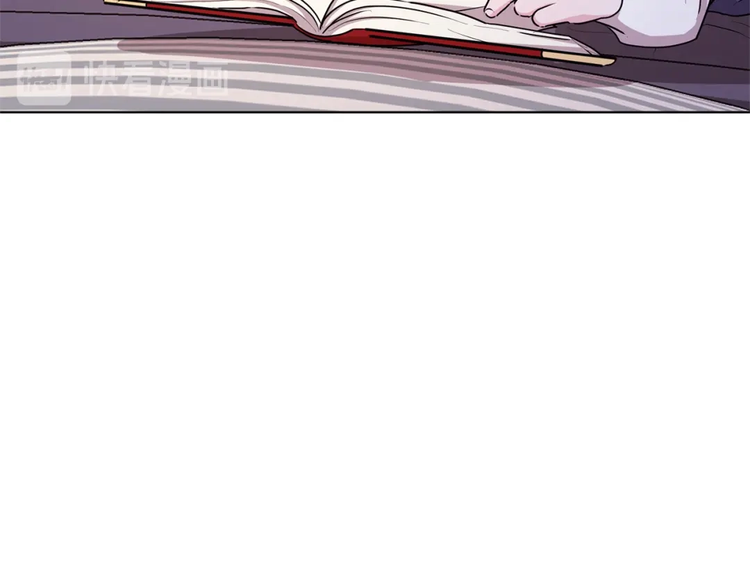 《精灵王女要跑路》第58话 莫名的伤心 第98页