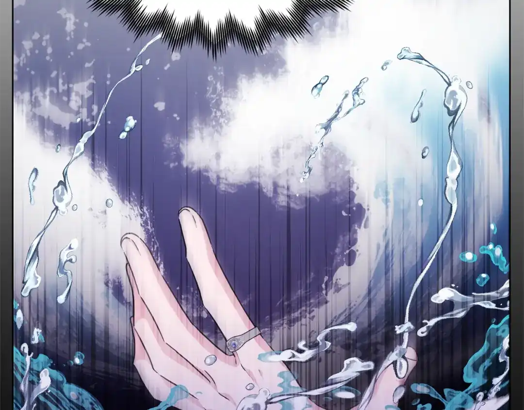 《精灵王女要跑路》第58话 莫名的伤心 第228页