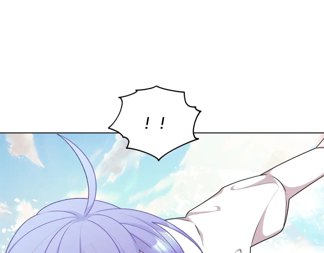 《精灵王女要跑路》第58话 莫名的伤心 第218页