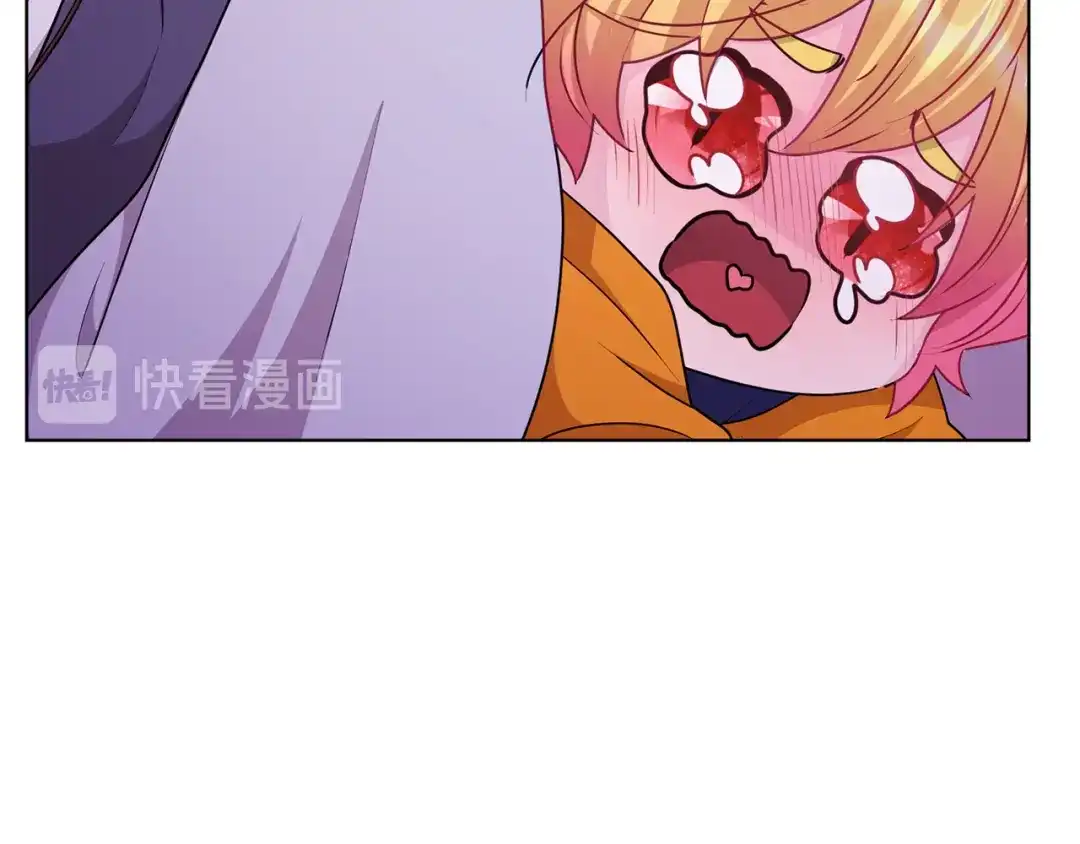 《精灵王女要跑路》第58话 莫名的伤心 第15页