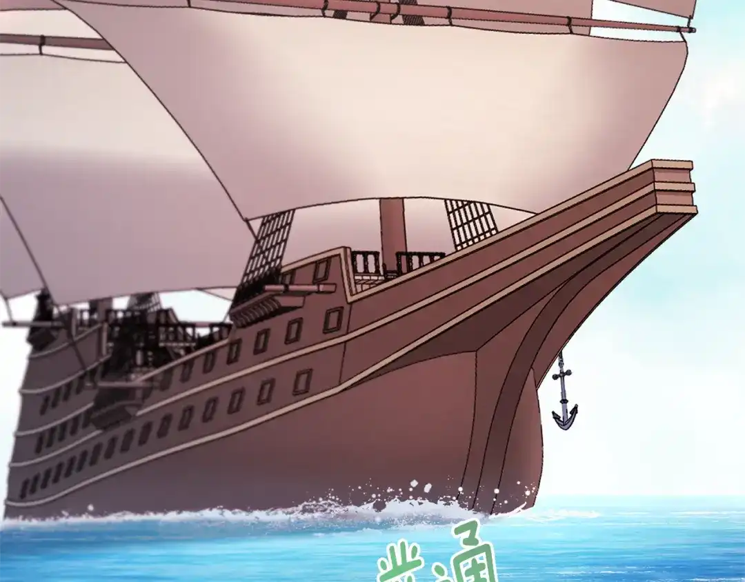 《精灵王女要跑路》第58话 莫名的伤心 第89页