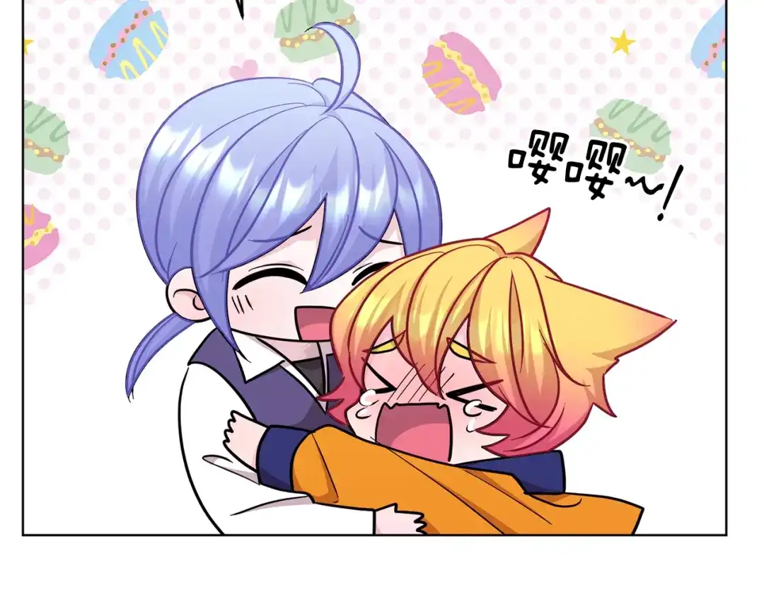 《精灵王女要跑路》第58话 莫名的伤心 第17页