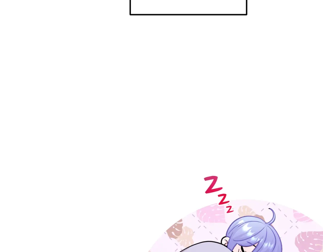 《精灵王女要跑路》第58话 莫名的伤心 第26页