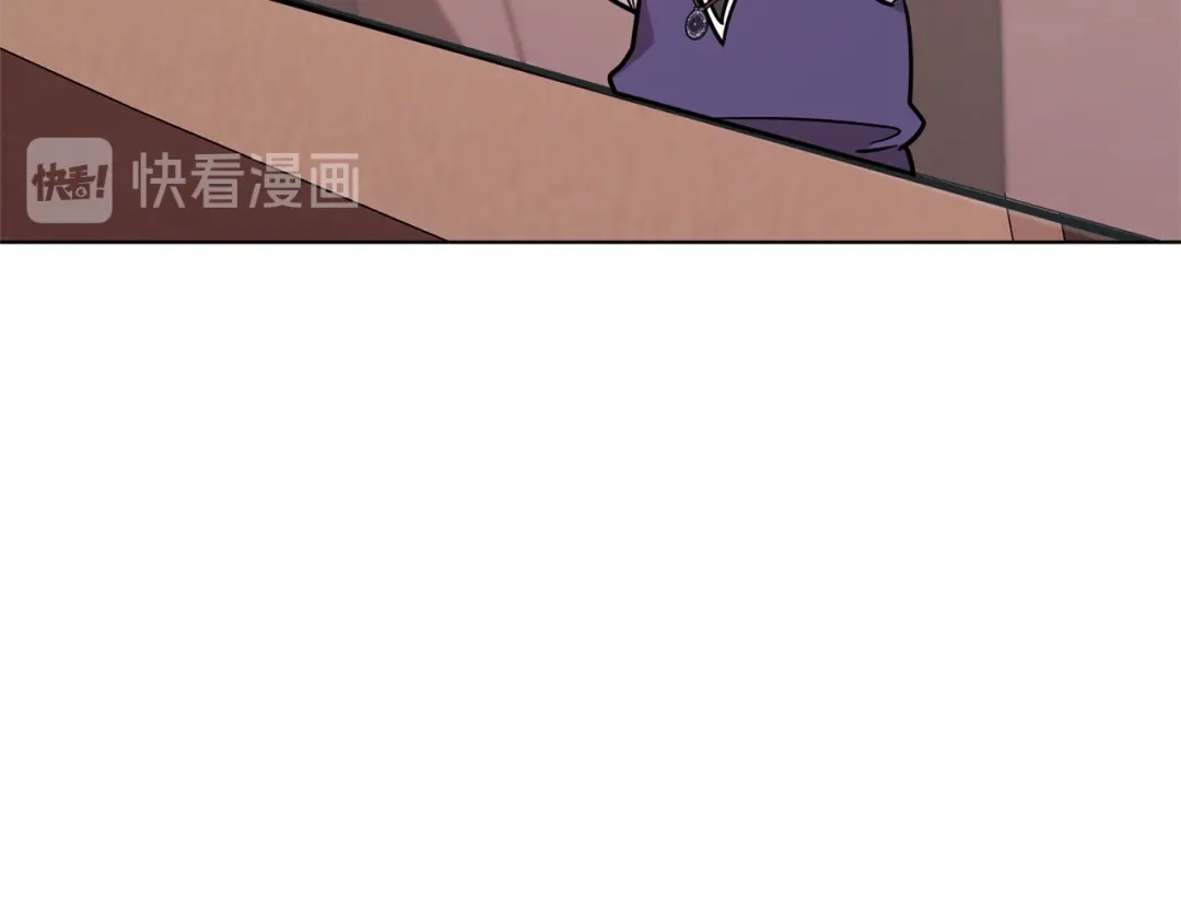 《精灵王女要跑路》第58话 莫名的伤心 第150页