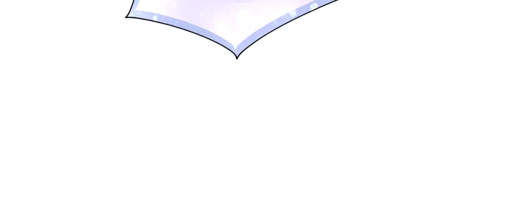 《精灵王女要跑路》第58话 莫名的伤心 第226页
