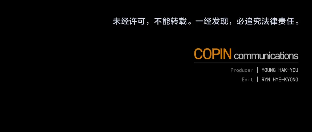 《精灵王女要跑路》第58话 莫名的伤心 第234页