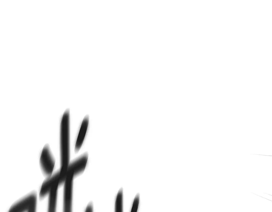 《精灵王女要跑路》第58话 莫名的伤心 第199页