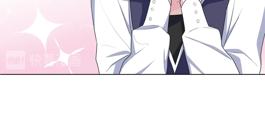 《精灵王女要跑路》第5话 成长 第138页
