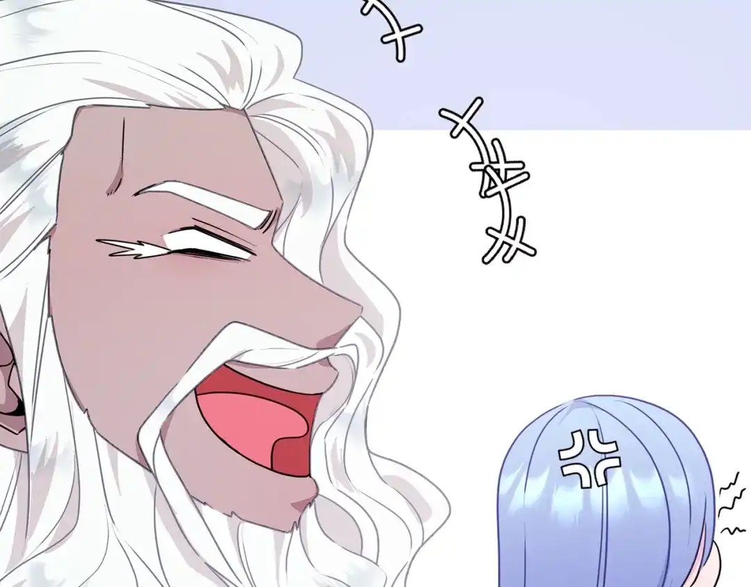 《精灵王女要跑路》第59话 学习控制 第18页